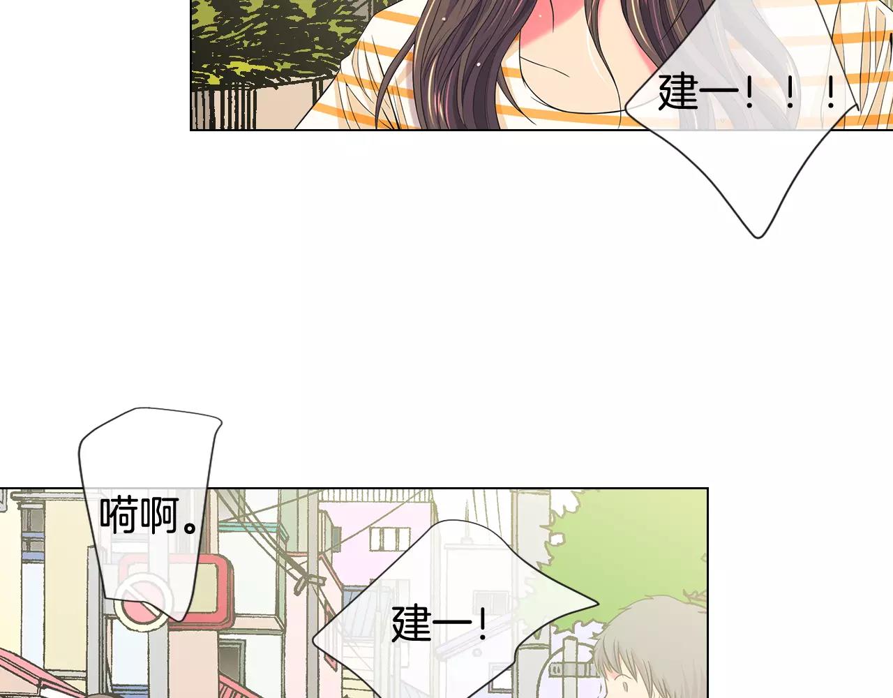 第三季第35话 计划失败93