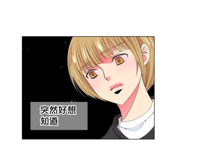 第15话 堕落22