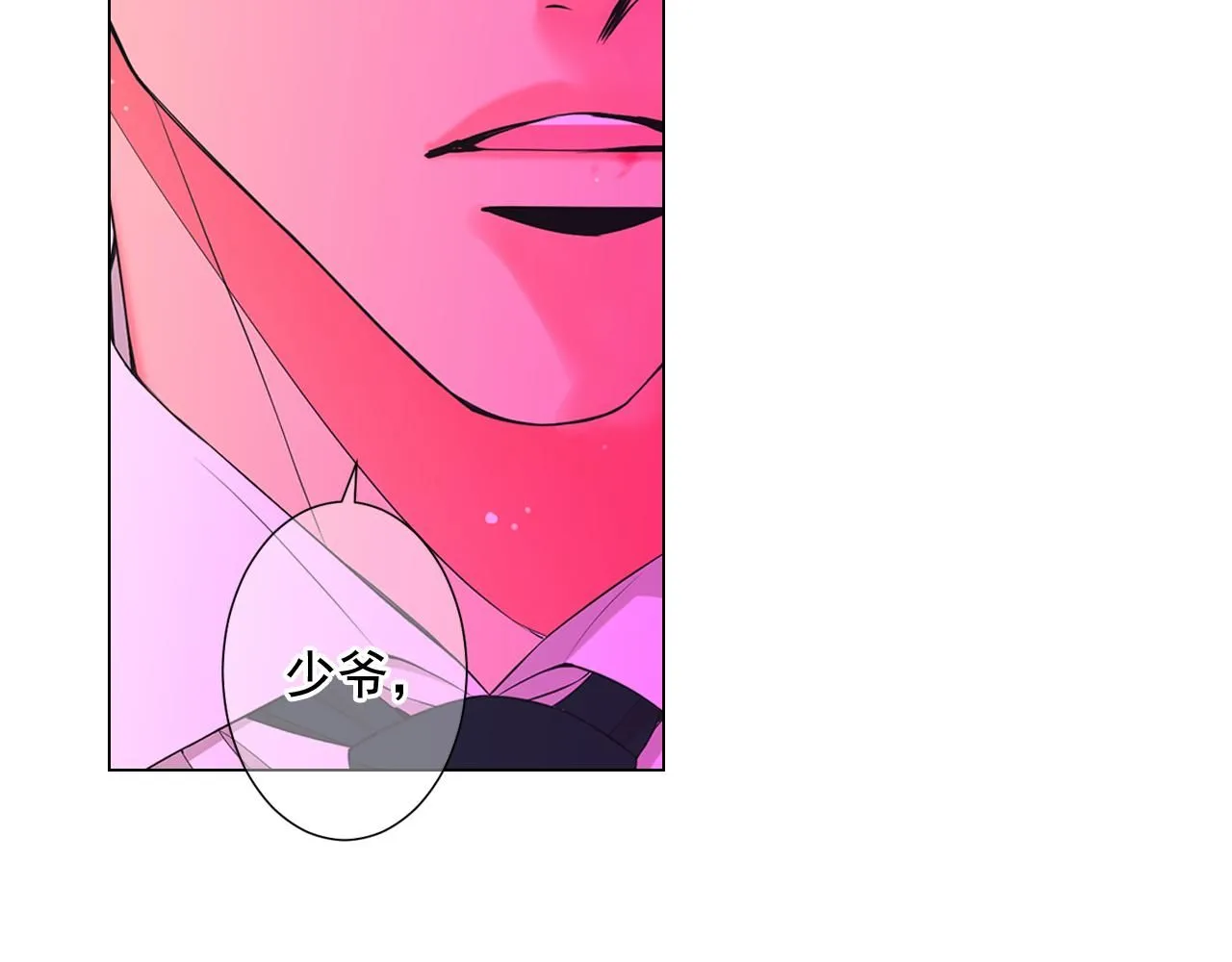 第14话 说谎的某人80