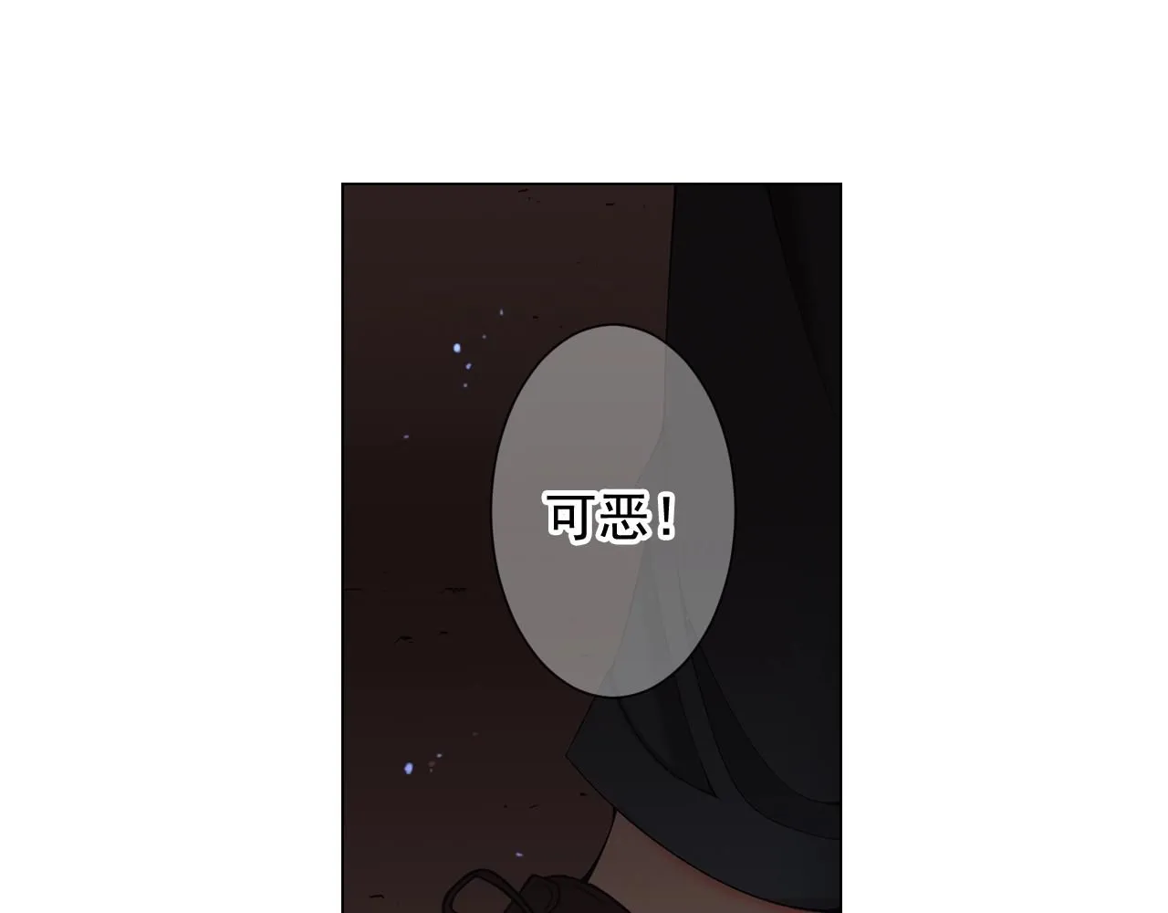 第27话 失踪43