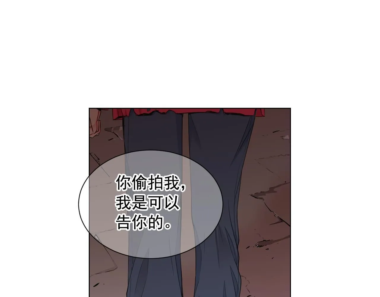 第12话 偷拍128