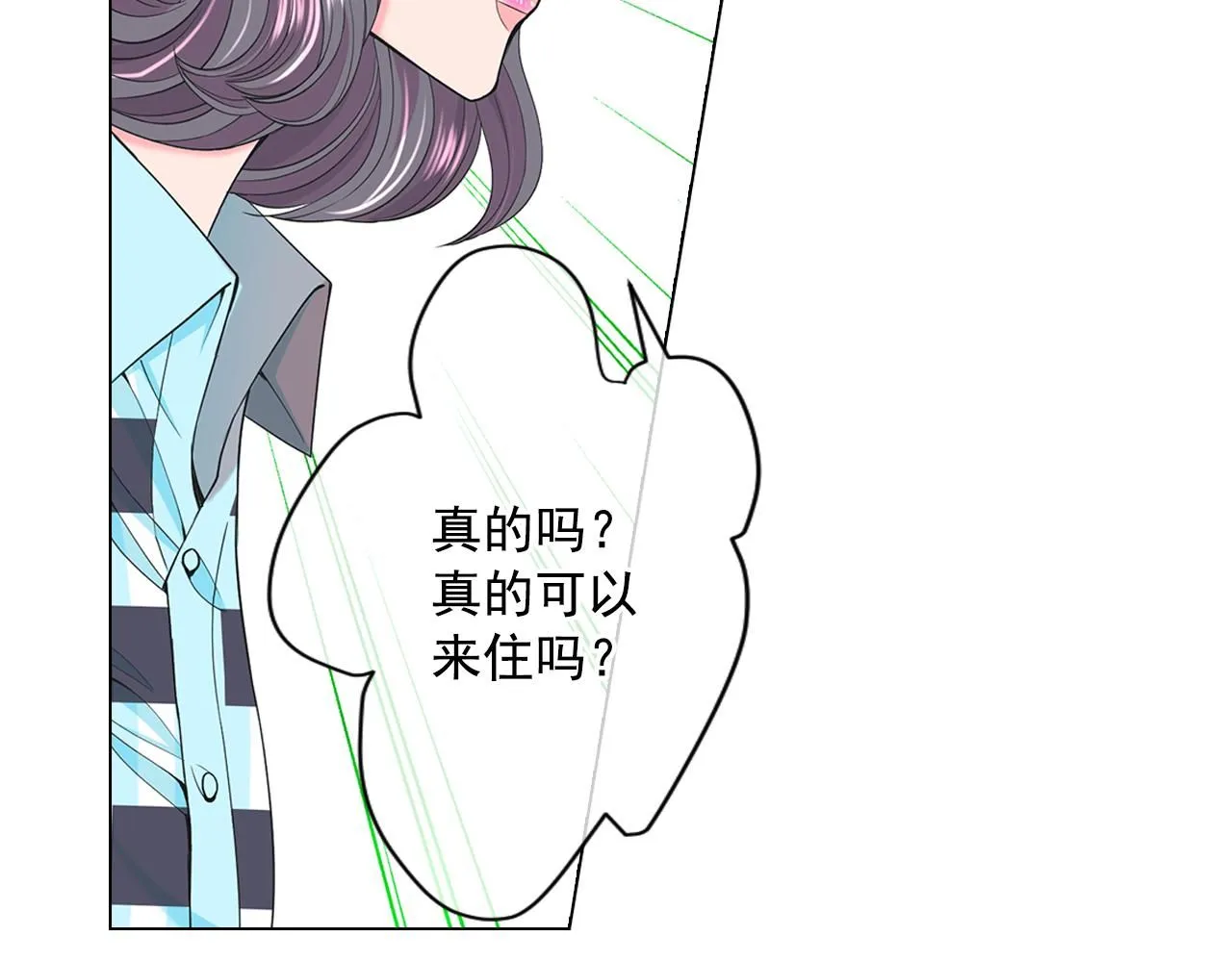 第9话 是你将我推向地狱119