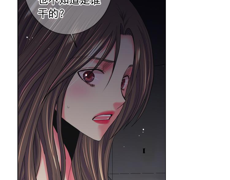 第25话 惊！危机四伏7