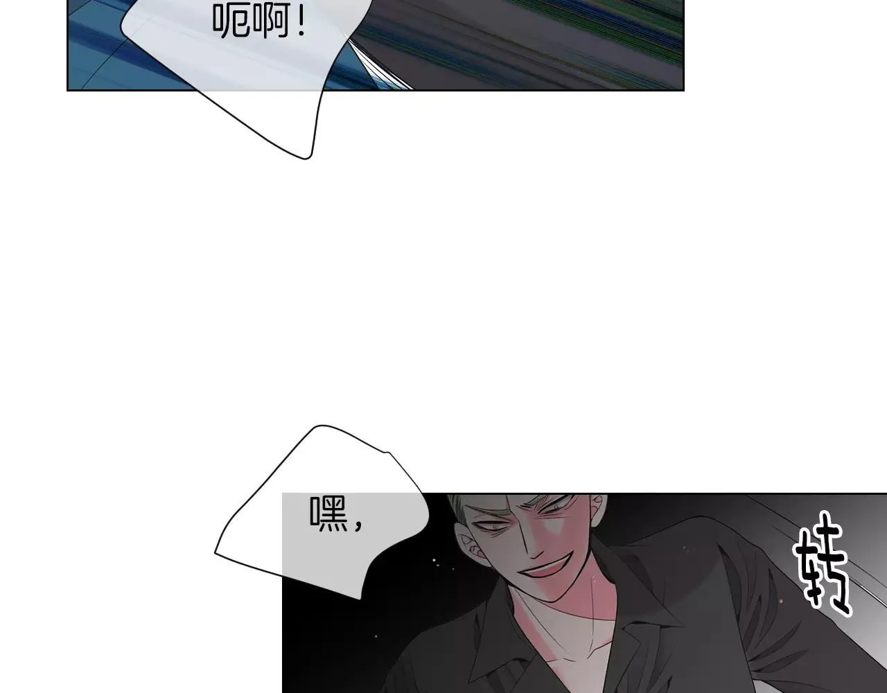 第三季第26话 住手！92