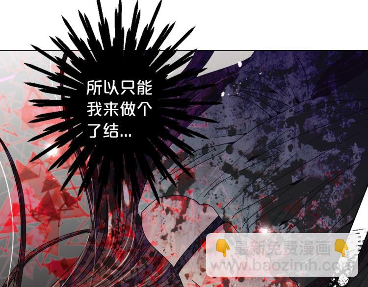 第18话 绝望的母亲13