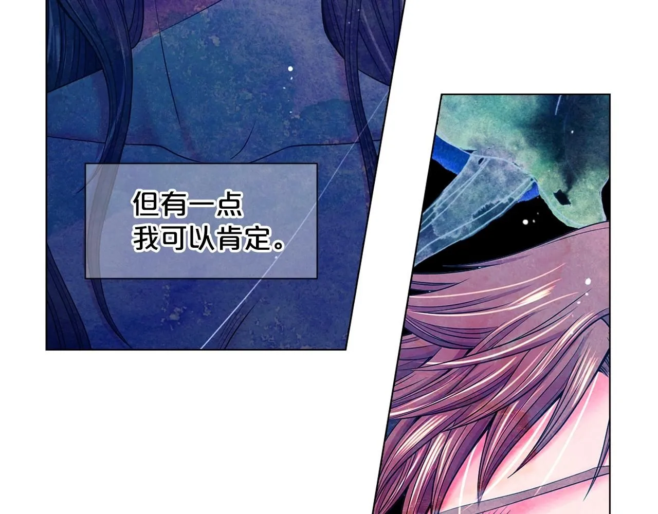 第2话 最熟悉的陌生人28