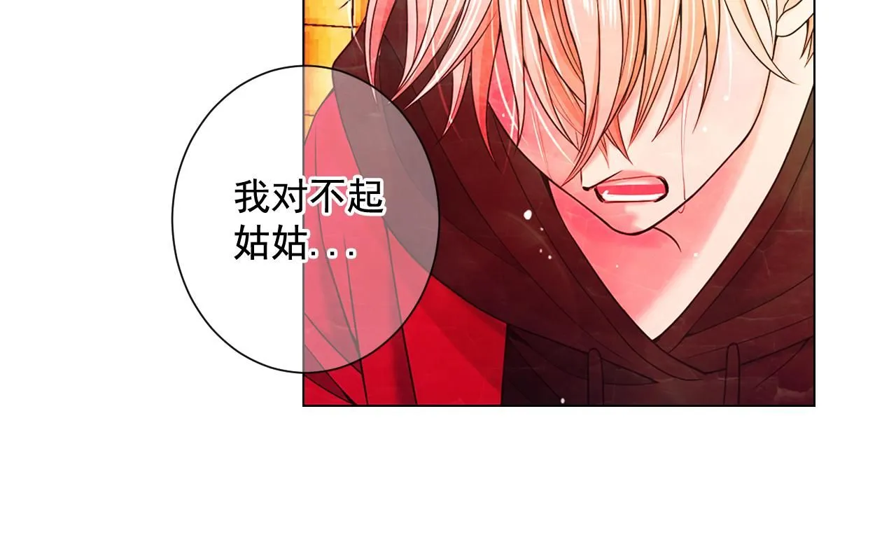 第22话 肋骨断了61