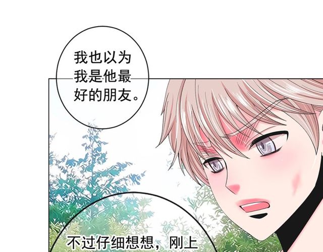 第21话 投喂109