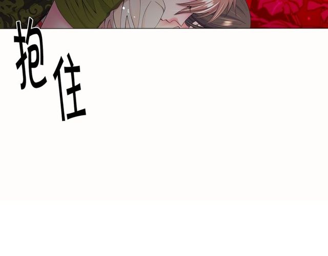 第13话  我哪敢说啊78