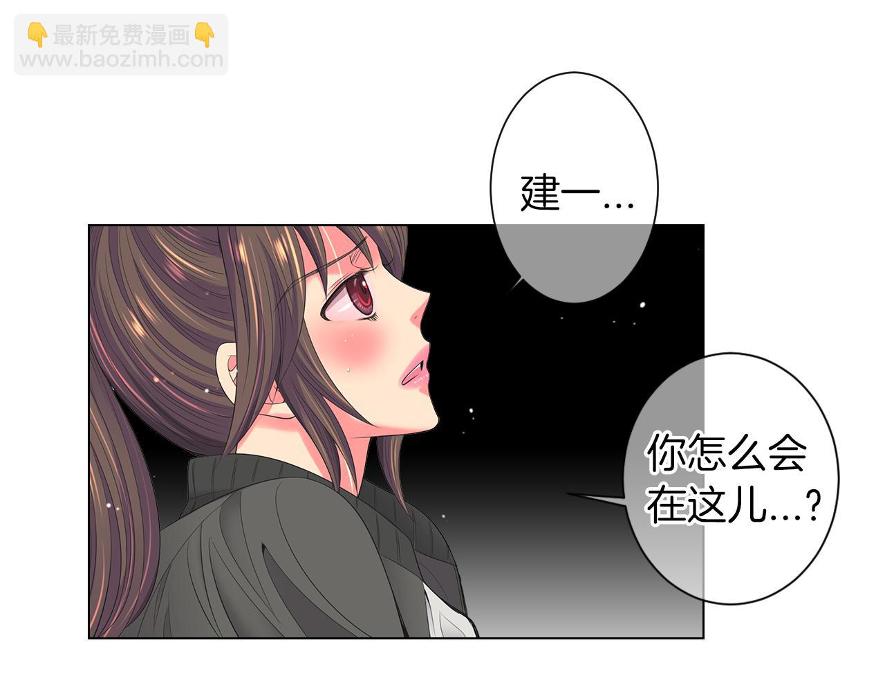 第三季 第8话 你不相信我86