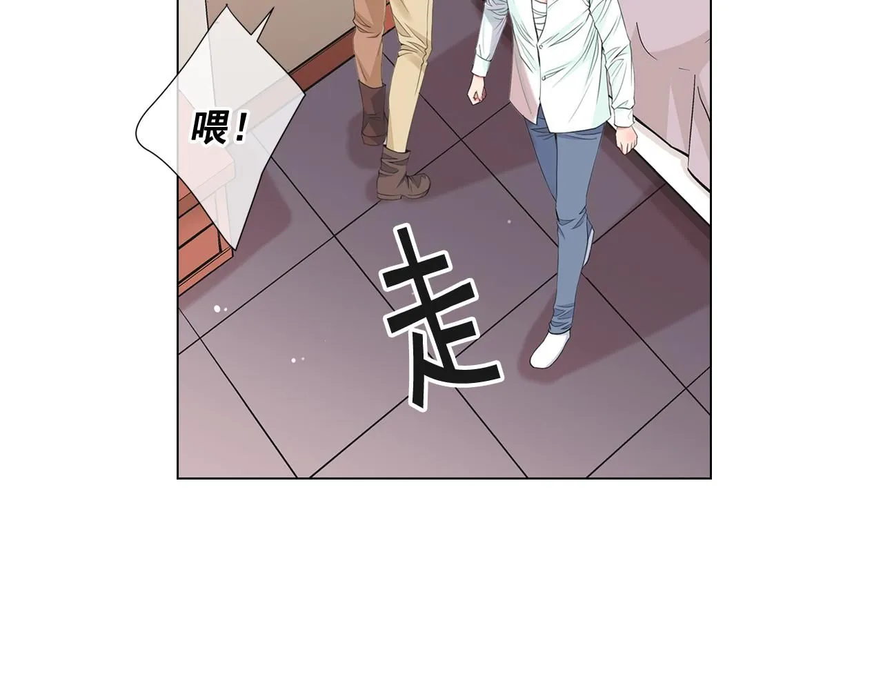 第9话 是你将我推向地狱23
