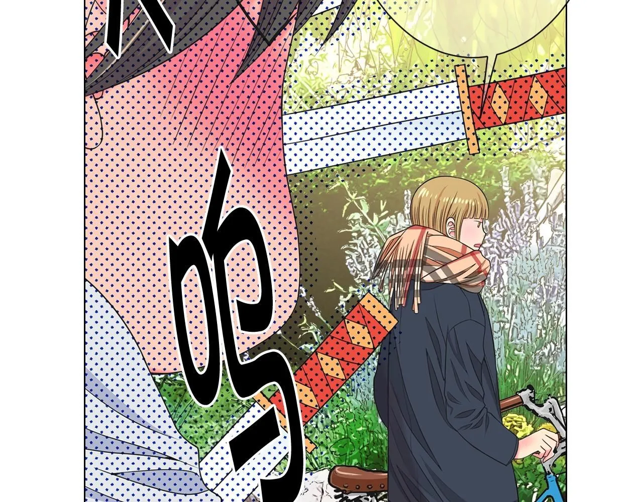 第25话 一点都没变76