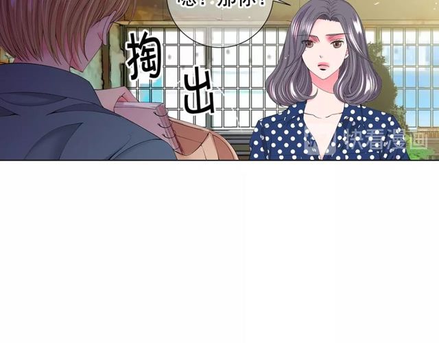 第17话 暗中观察12