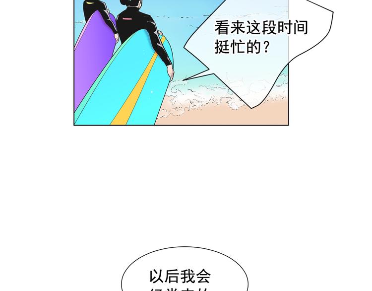 第2部第1话 我最讨厌妈妈！71