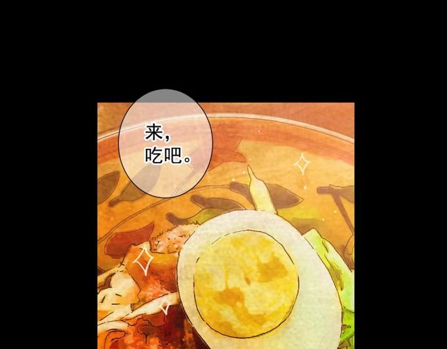 第10话 过去的暧昧秘密31