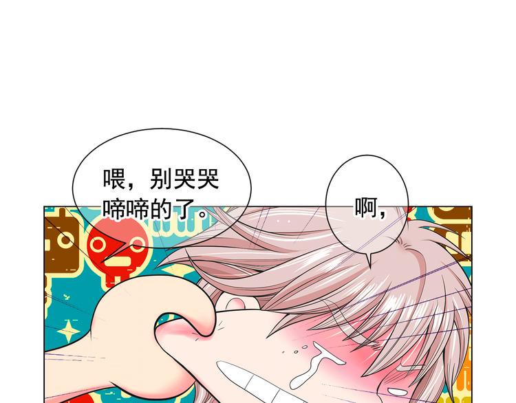 第6话 挺身而出39