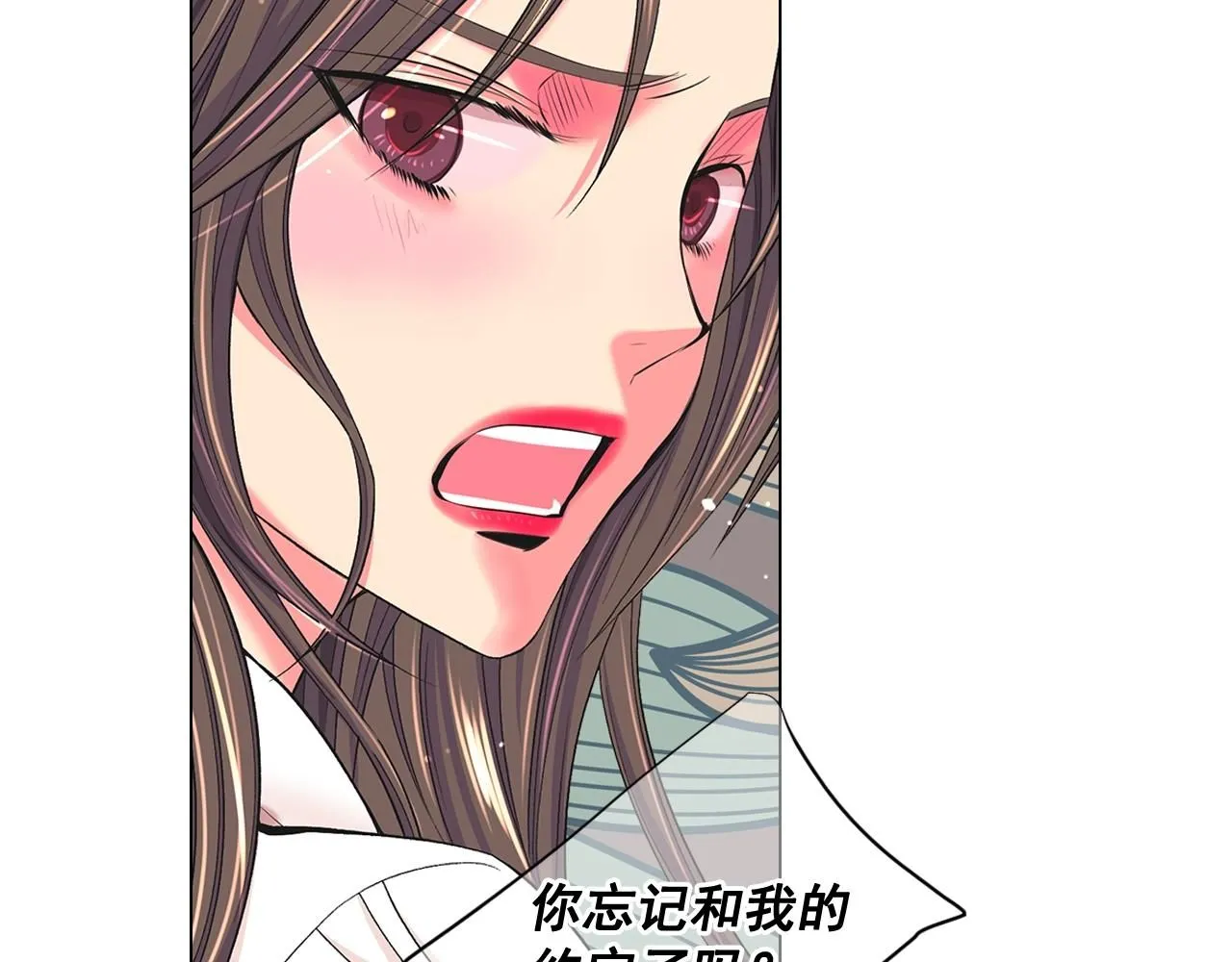 第6话 暴力146