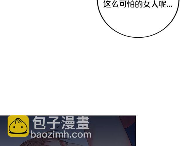 第14话 羞涩135