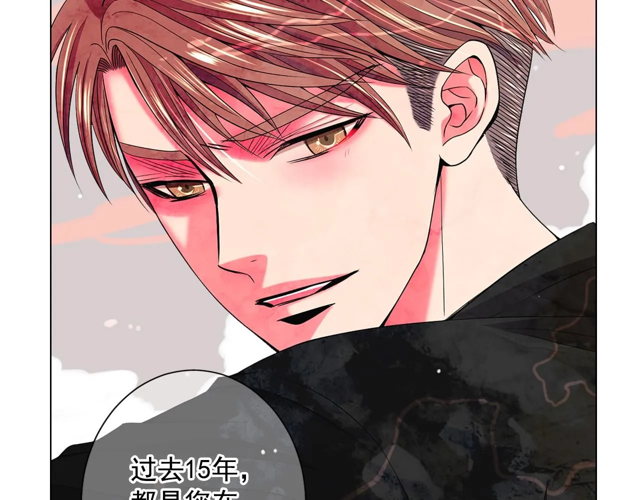 第12话 偷拍67