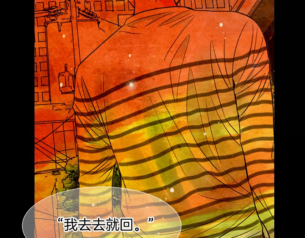 第三季第37话 回忆重叠！117