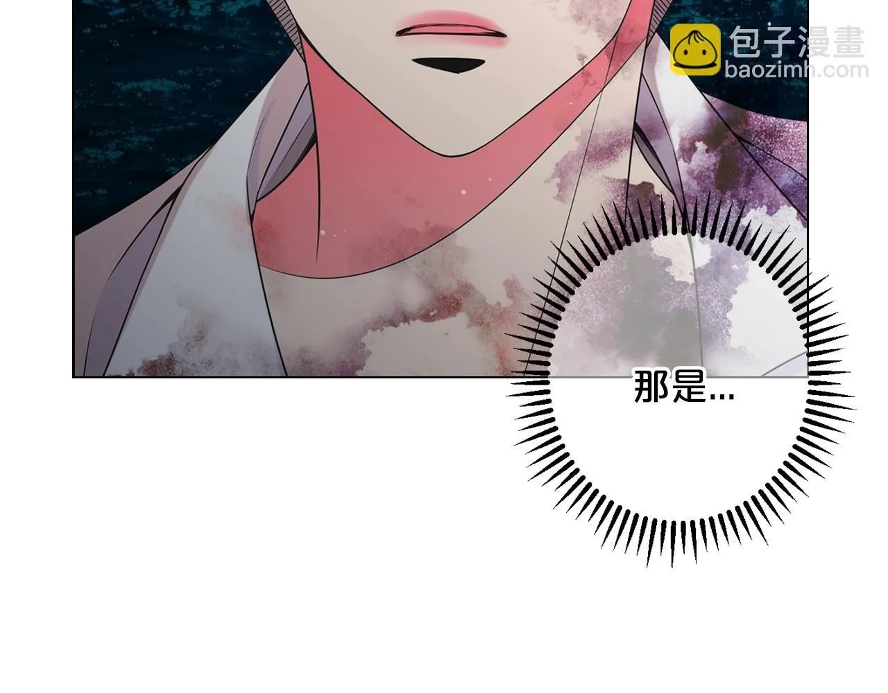 第4话 这个刺青是记号66