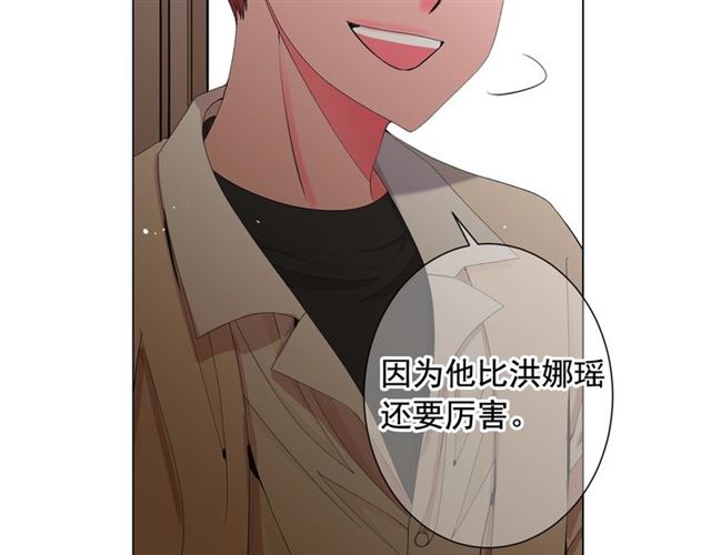 第21话 投喂165
