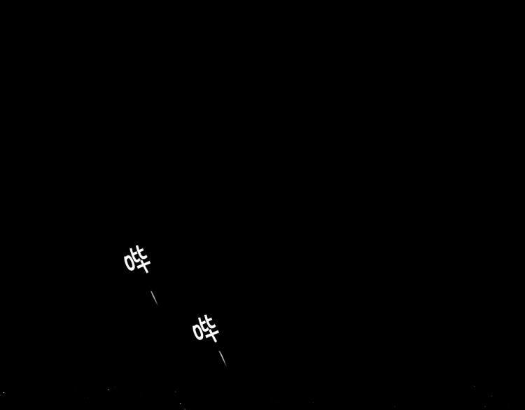 第18话 绝望的母亲33