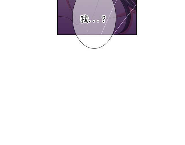 第17话 暗中观察152