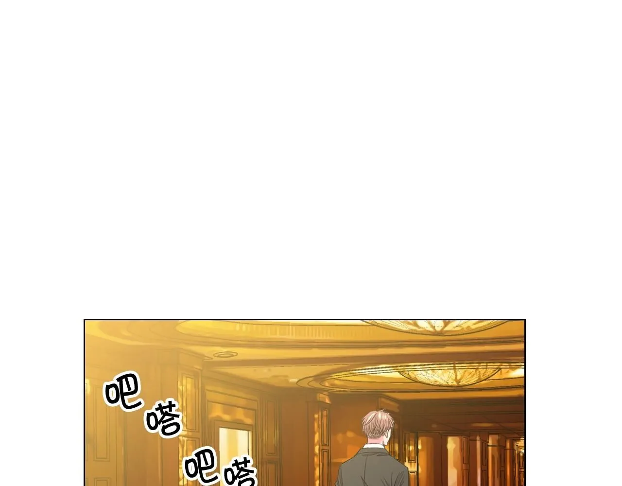 第7话 左右为难102