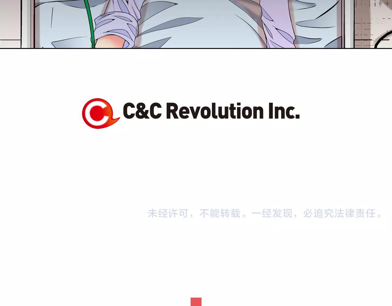 第三季第44话 愿意付出代价吗123
