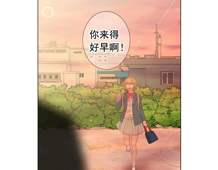 第10话 痛苦的回忆160