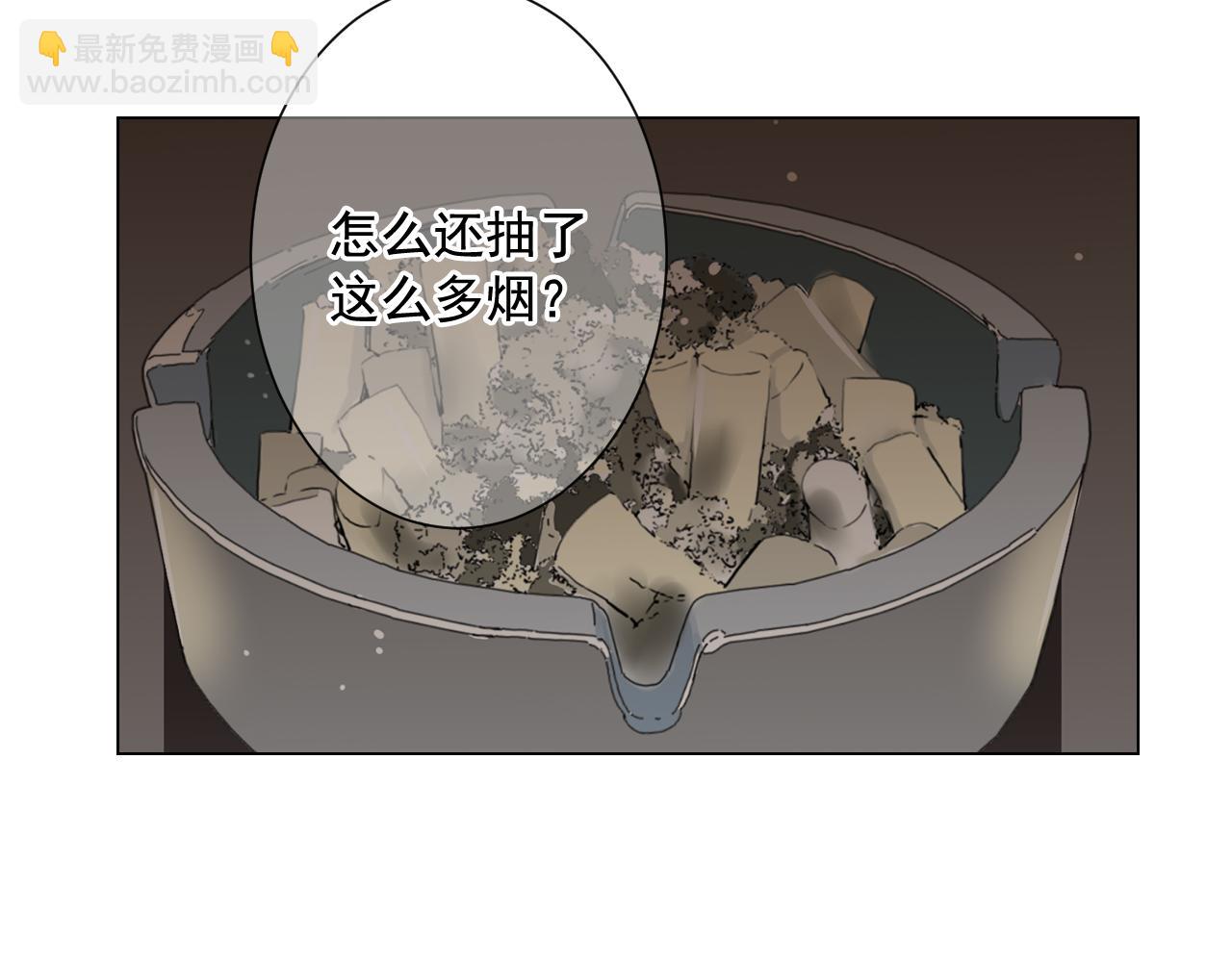 第20话 分手吧104