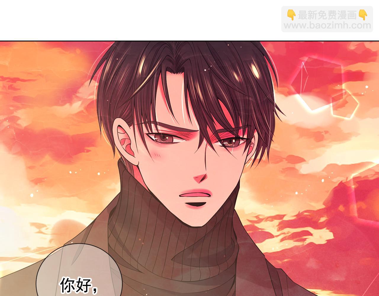 第18话 你还喜欢我妈妈吗？112