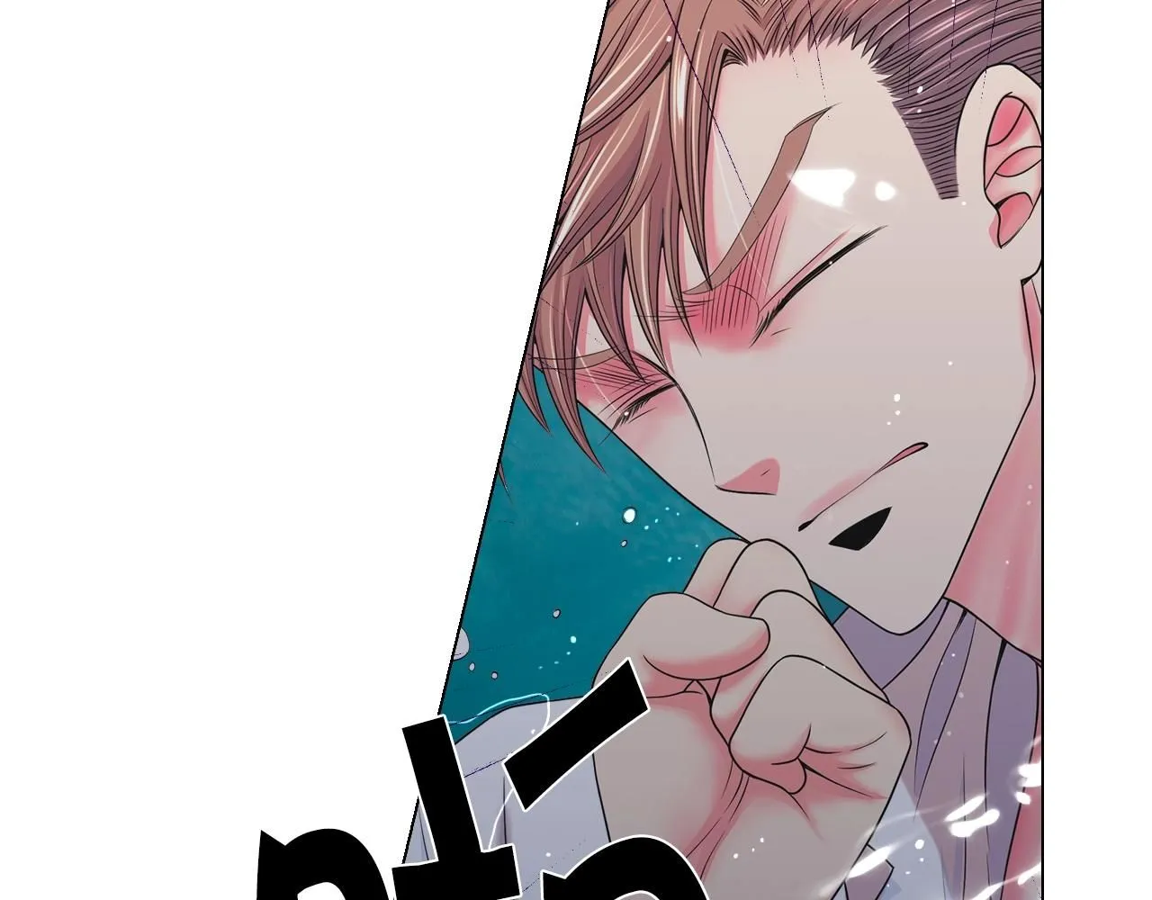 第4话 这个刺青是记号19