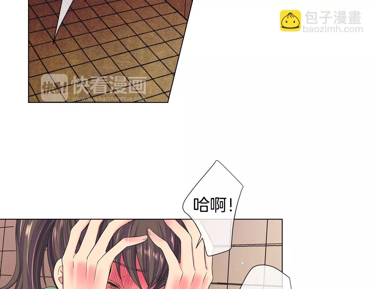 第三季第33话 手机3