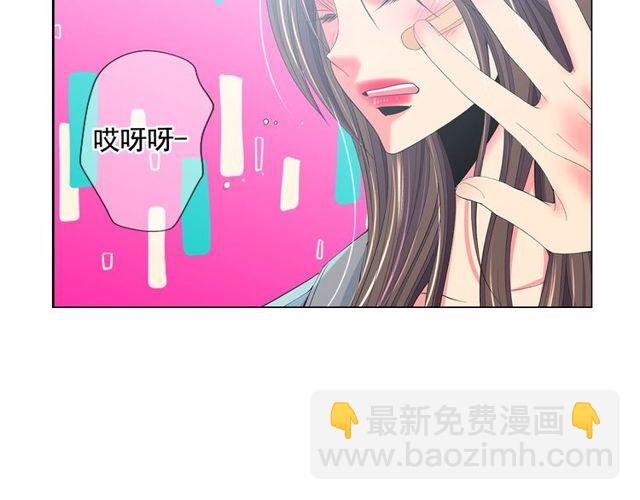 第14话 羞涩83