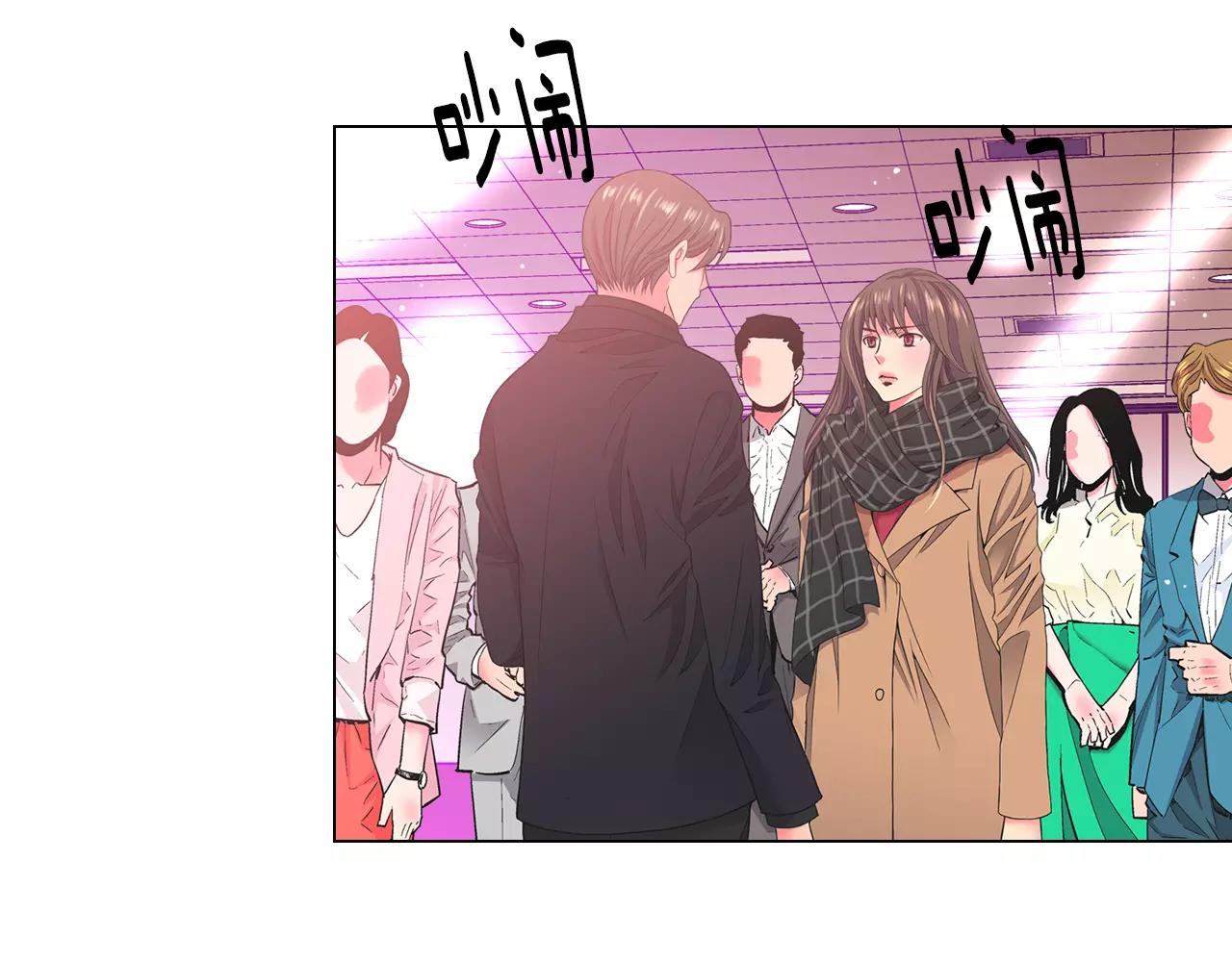 第三季第46话 爱上你的谎言2