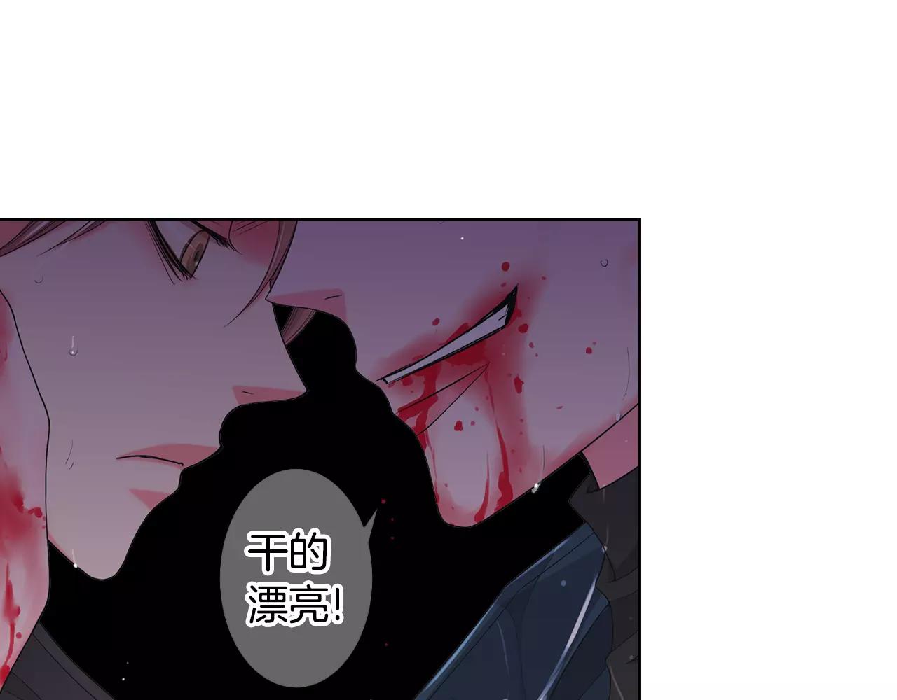 第三季第42话 都结束了63