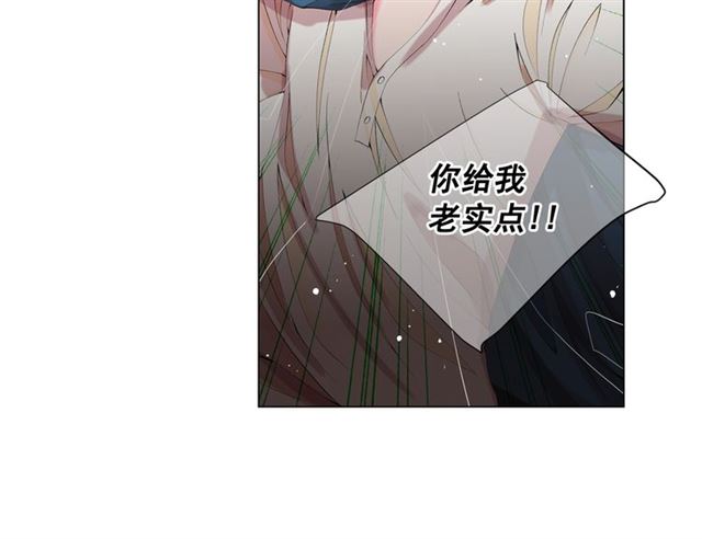 第16话 危墙之下112