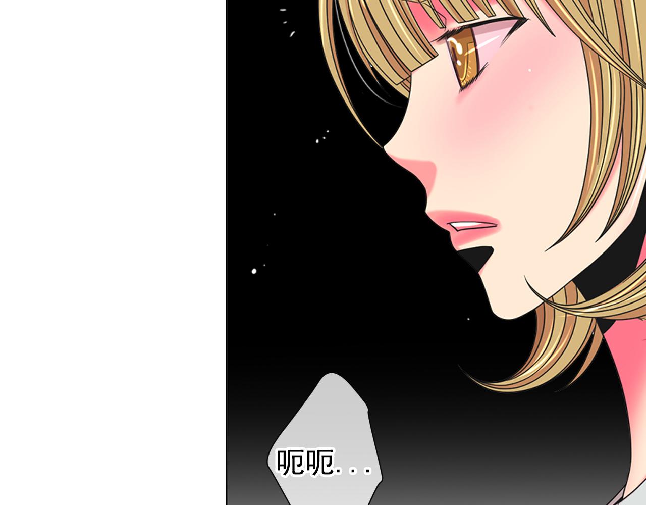 第26话 谁？才是幕后人124
