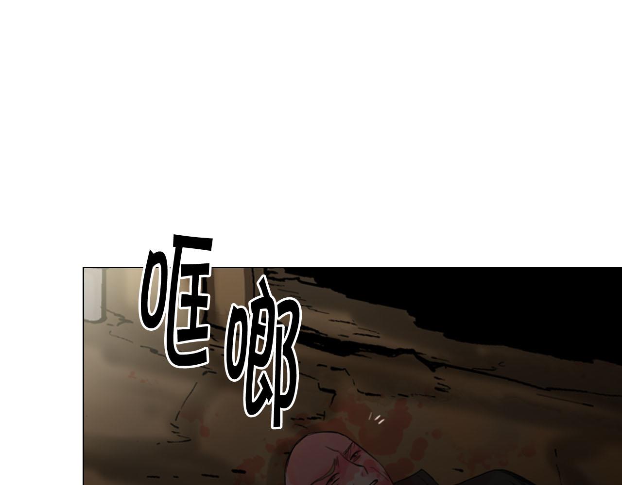 第31话 绝地营救198
