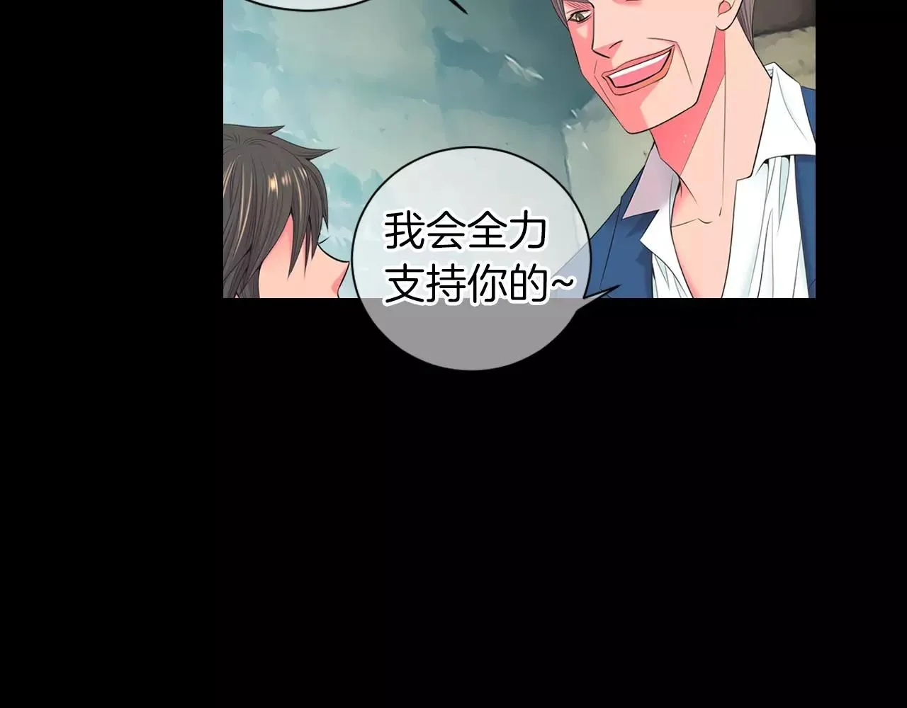第三季 第10话 痛苦的回忆46