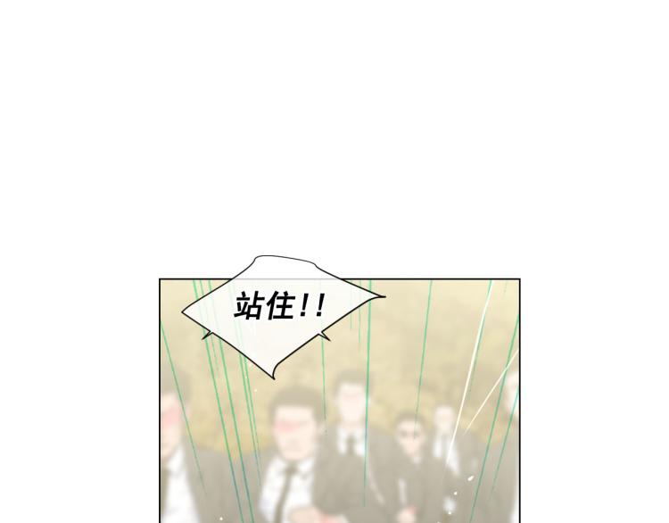 第23话 偷袭失败58
