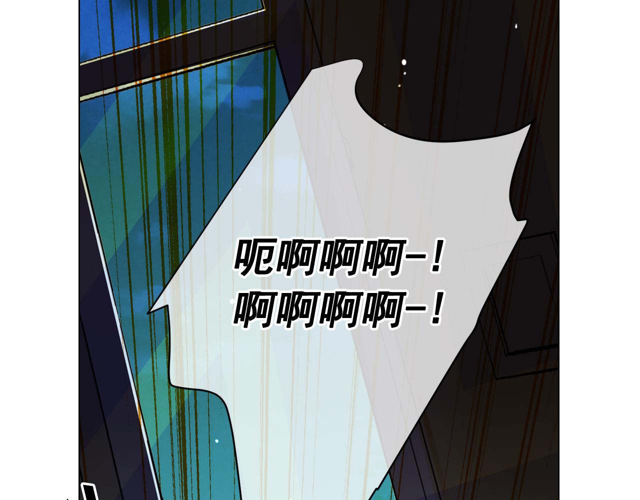 第23话 受伤71