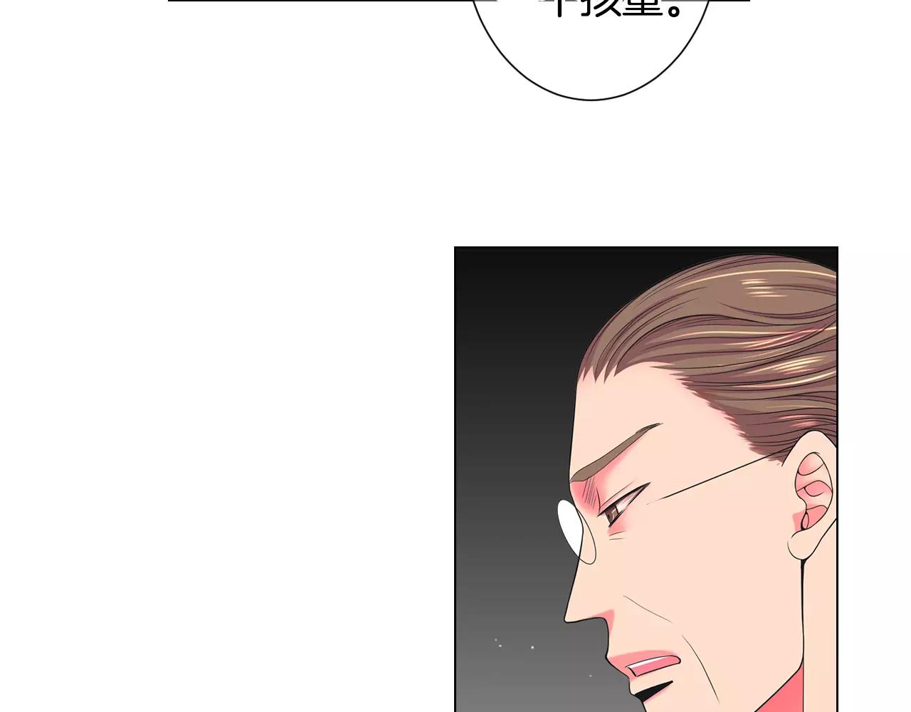 第三季第47话 我爱你，爱你55