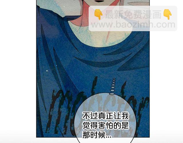 第14话 羞涩115