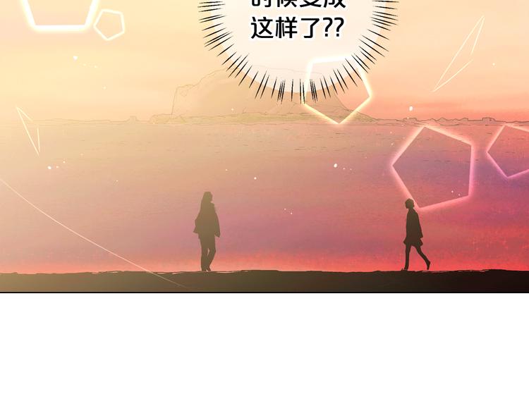 第10话 痛苦的回忆164