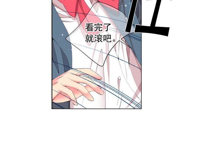第16话 危墙之下91