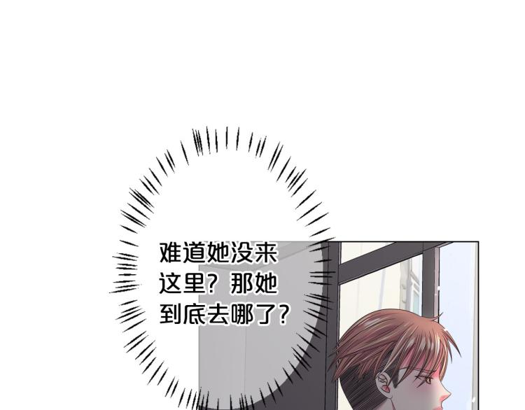 第22话 险象环生35