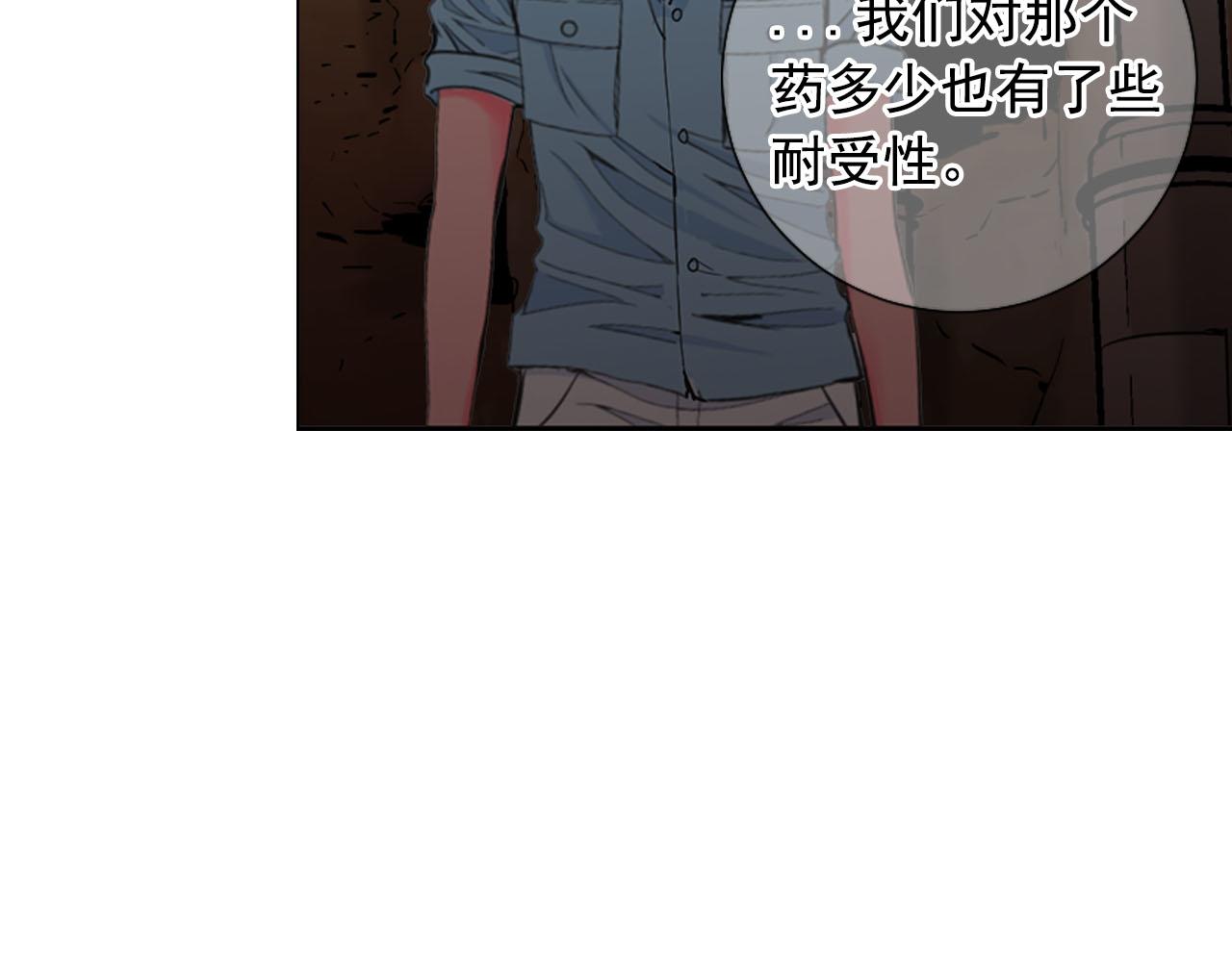 第31话 绝地营救107